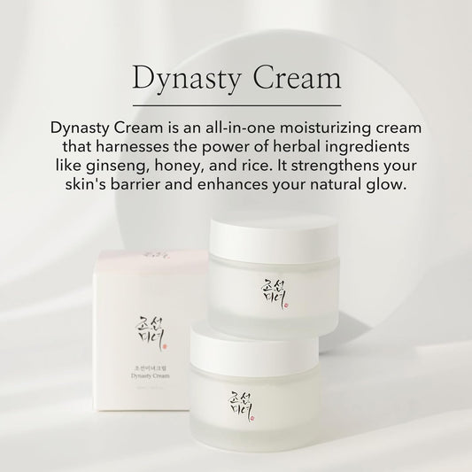 BEAUTY OF JOSEON DYNASTY CREAM (50 ML / 1.69 FL.oz.)