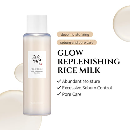 Glow Replenishing Rice Milk 150ml