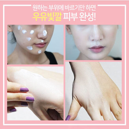 Milky Piggy Moisture Brightening Cream 100ml